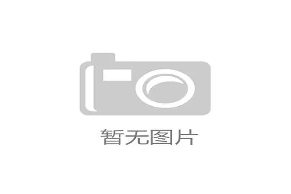 最后的滑雪季:2040年的北半球雪线,北半球终年积雪的山脉