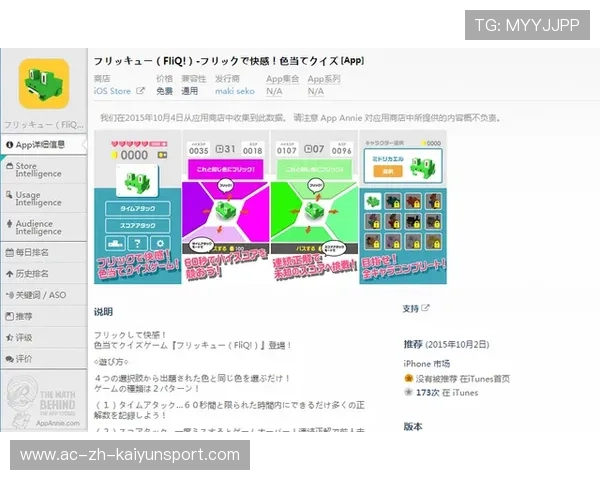 官方爆料：S16赛事体系全面升级北美将成最大亮点，s11 北美赛区