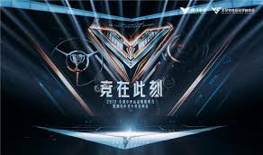 开云电竞平台全球玩家同场竞技